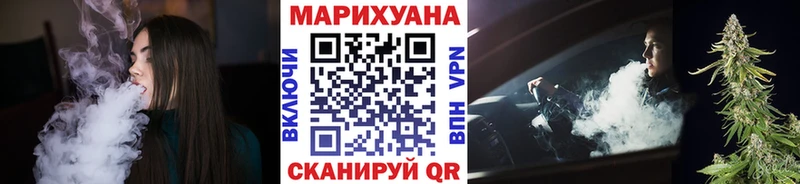 Магазин наркотиков Катав-Ивановск Экстази  МЕФ  Alpha PVP 