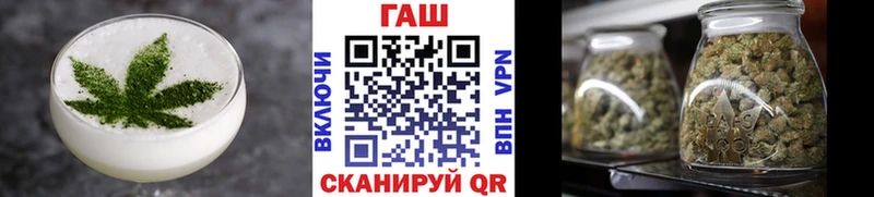 что такое   kraken вход  Еда ТГК конопля  Катав-Ивановск 