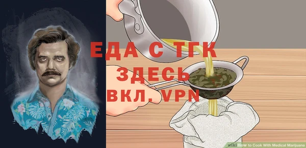 кокс Балабаново