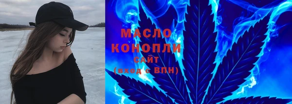 apvp Богданович