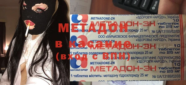 дживик Бородино