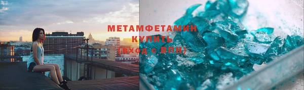 ПСИЛОЦИБИНОВЫЕ ГРИБЫ Богородицк