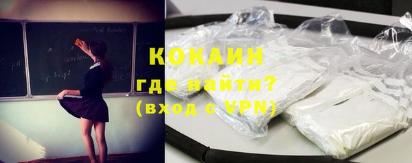 apvp Богданович