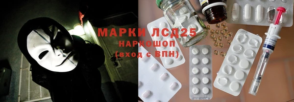 apvp Богданович