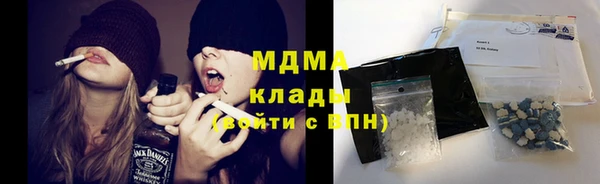 меф Бронницы