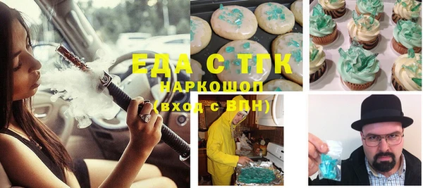 apvp Богданович
