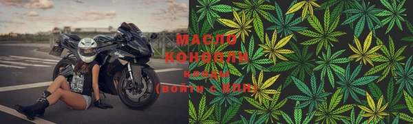 apvp Богданович