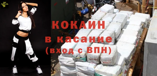 ПСИЛОЦИБИНОВЫЕ ГРИБЫ Богородицк
