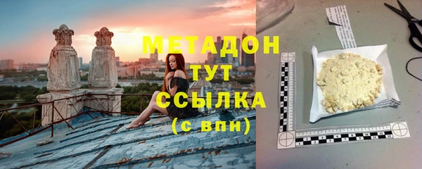 apvp Богданович
